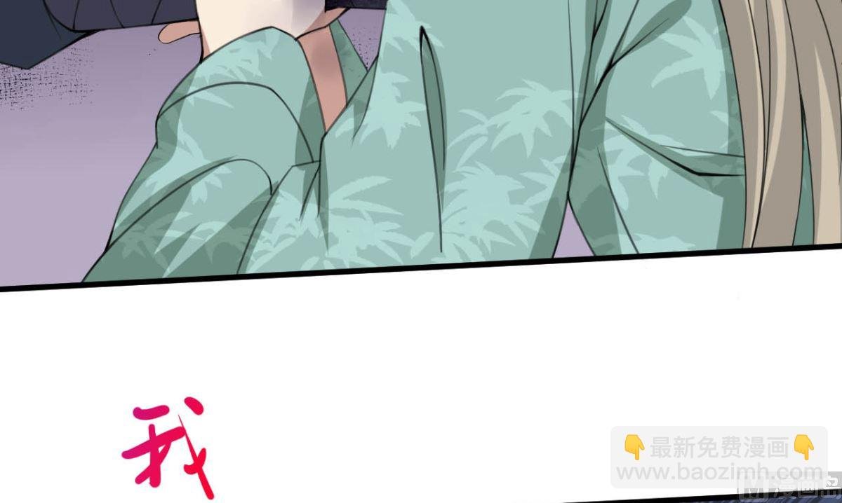 第30话 起阵
