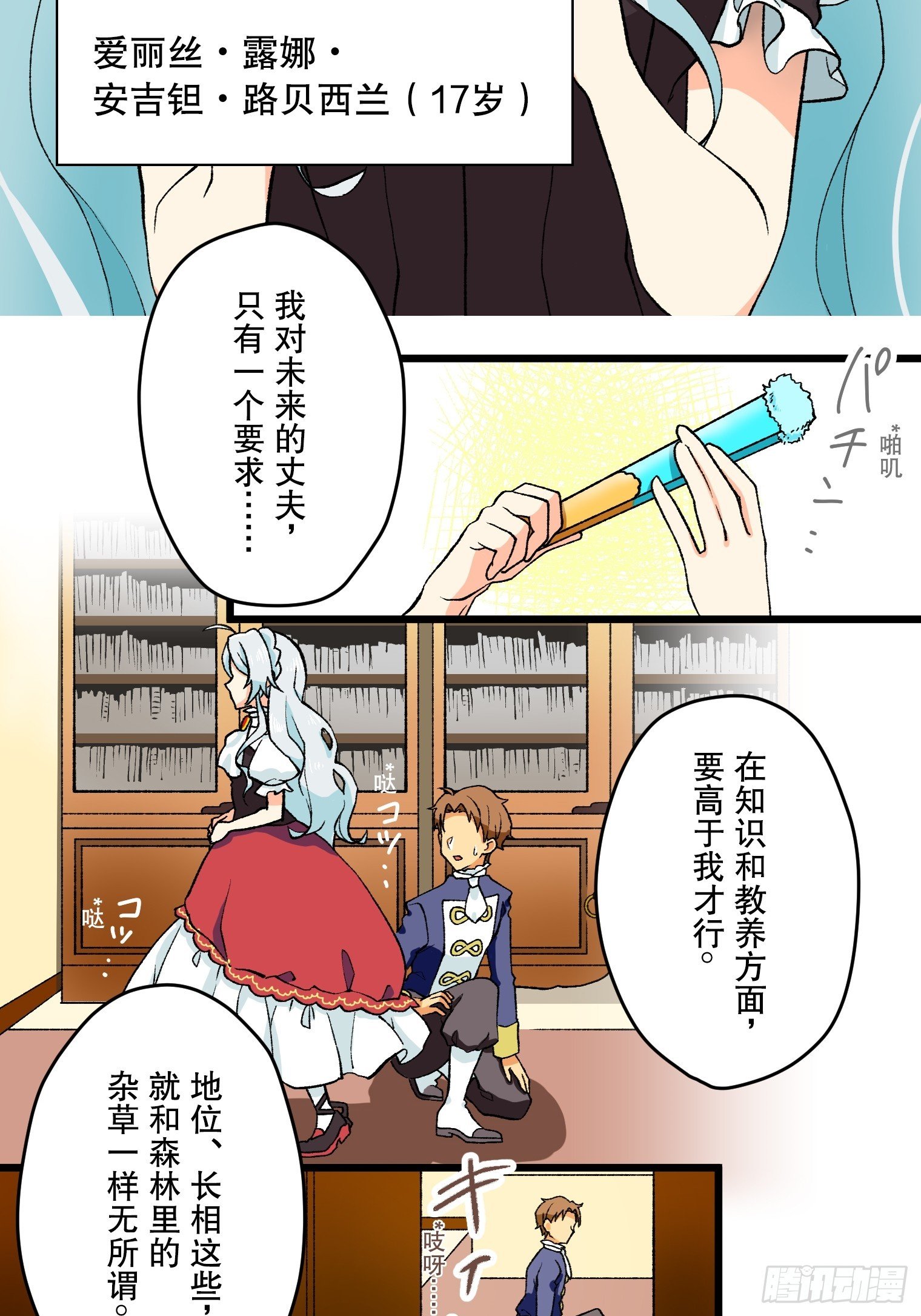 01