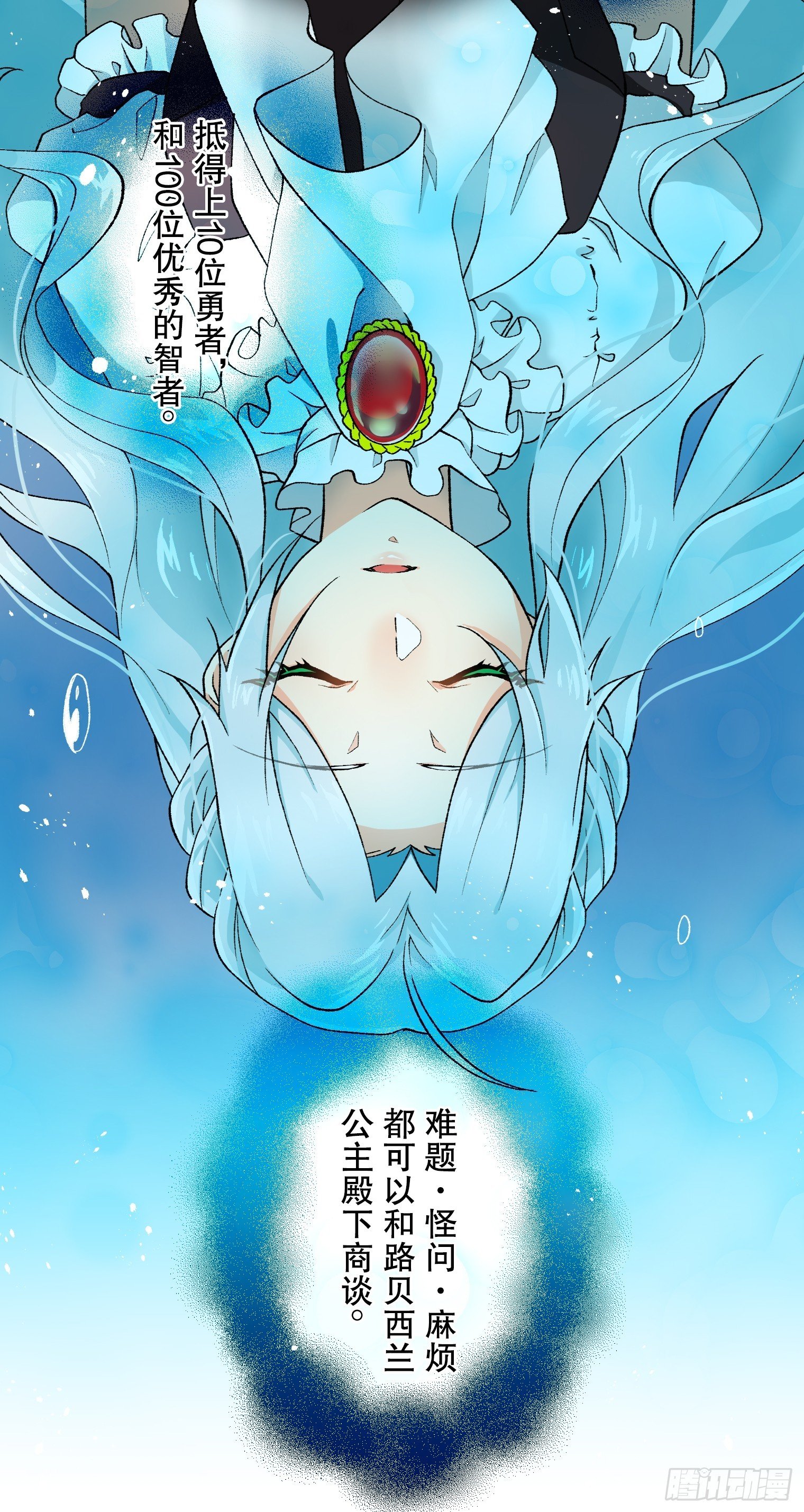 01