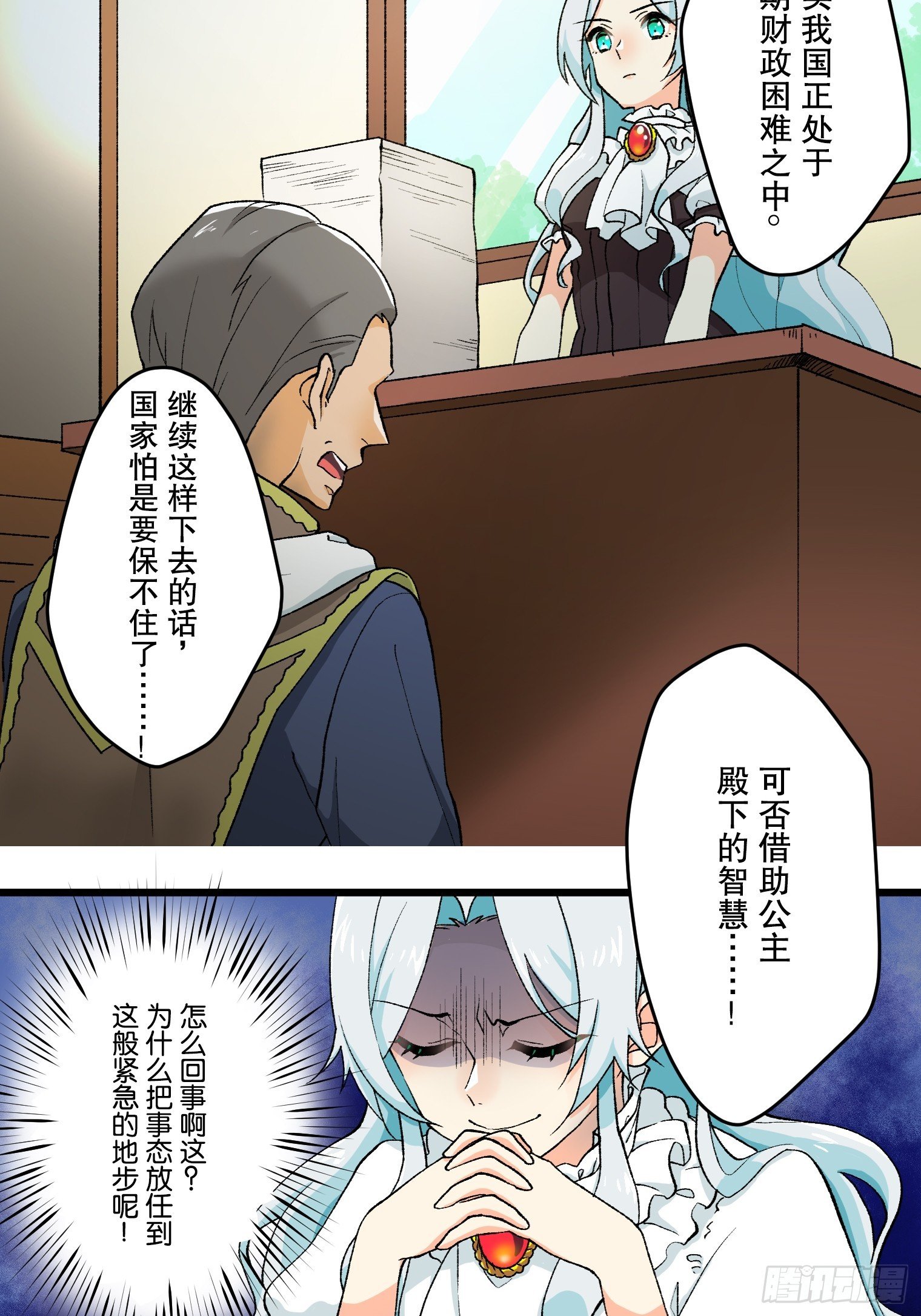 01