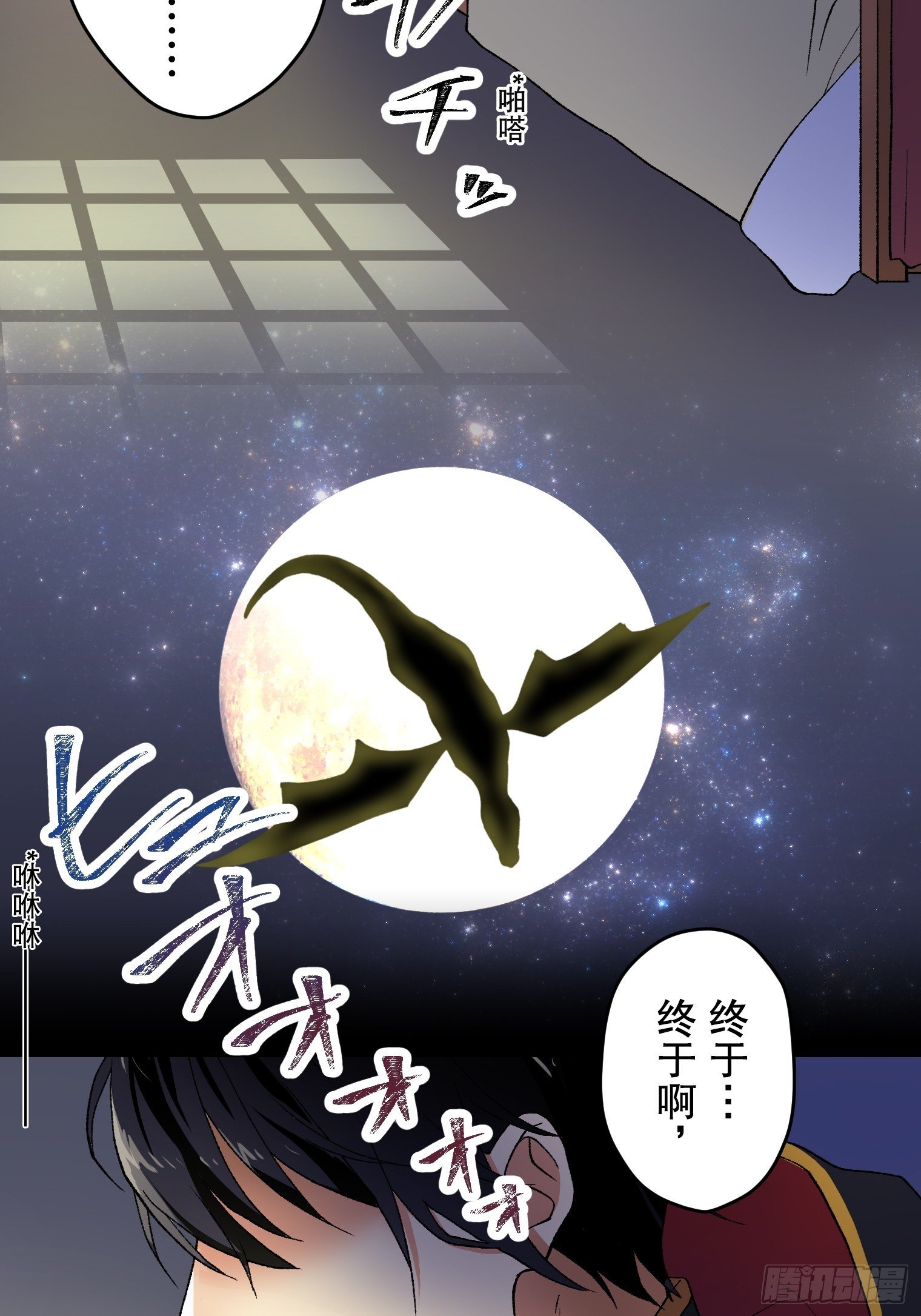 01