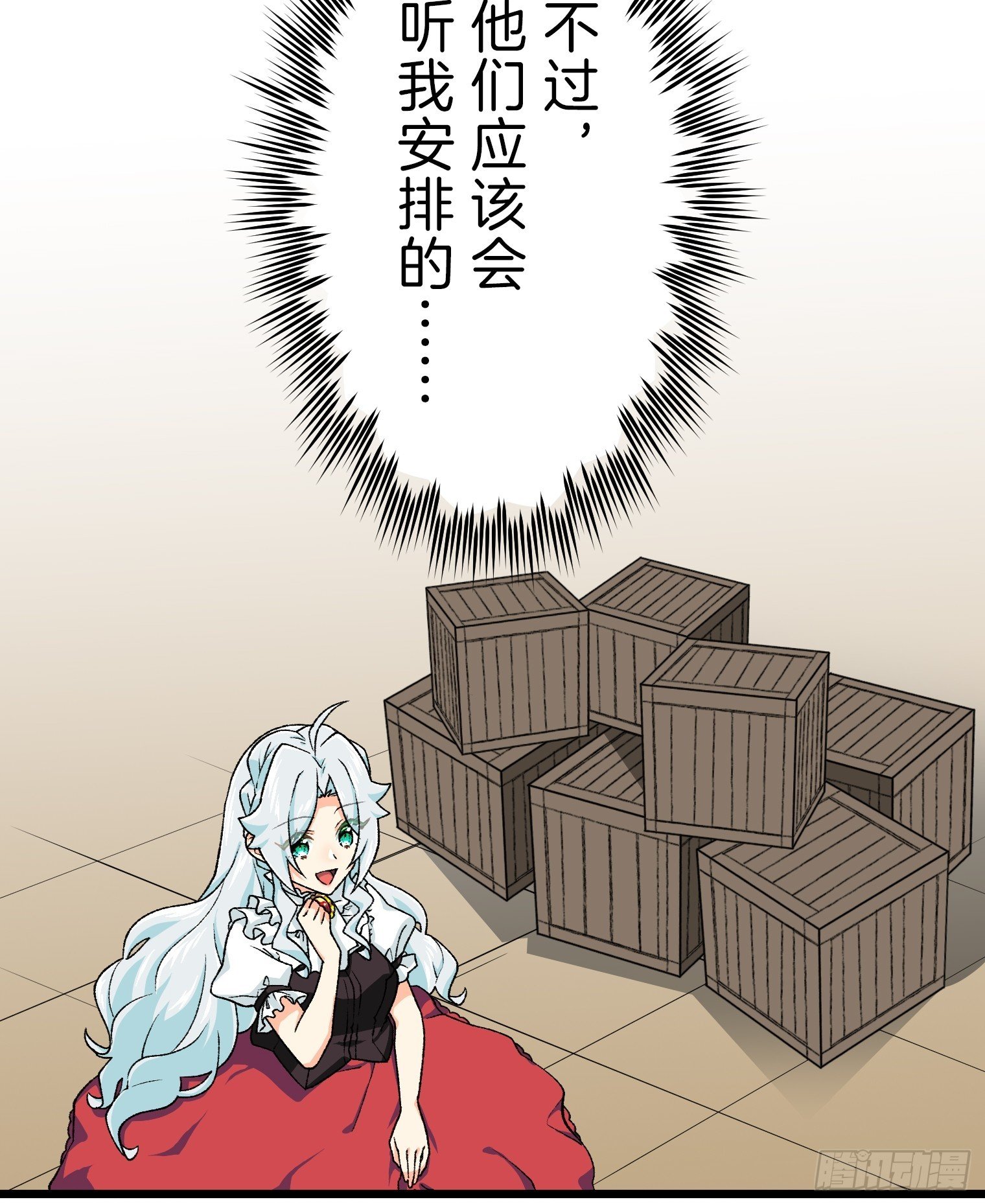 25