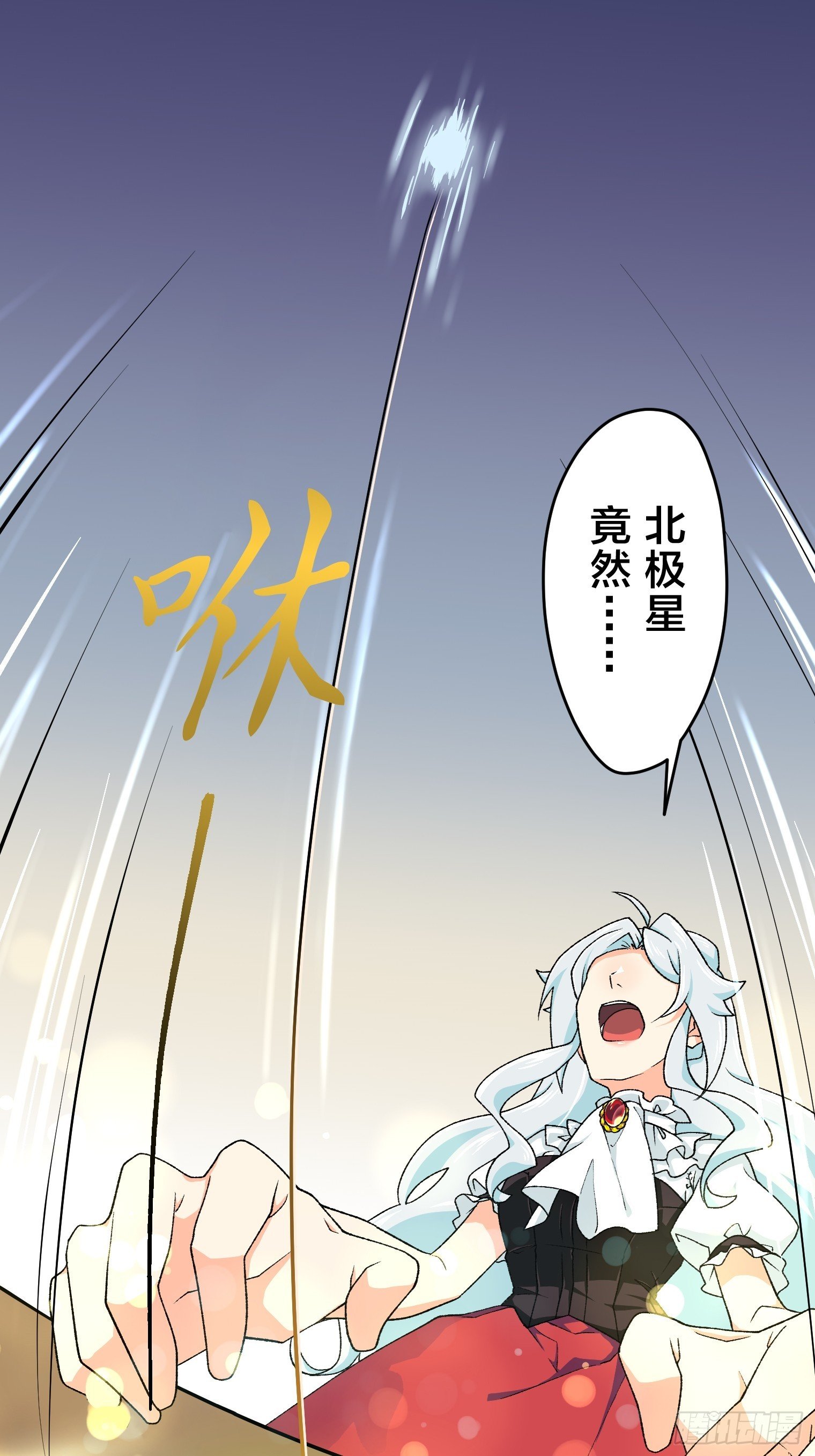 27