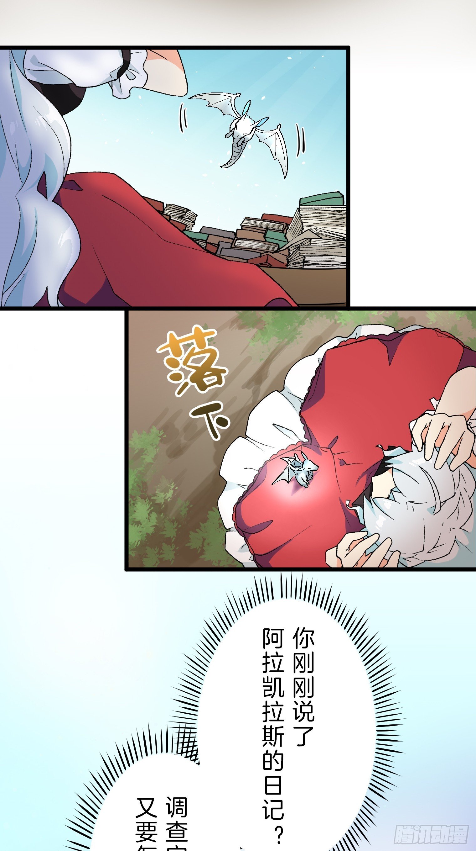 28