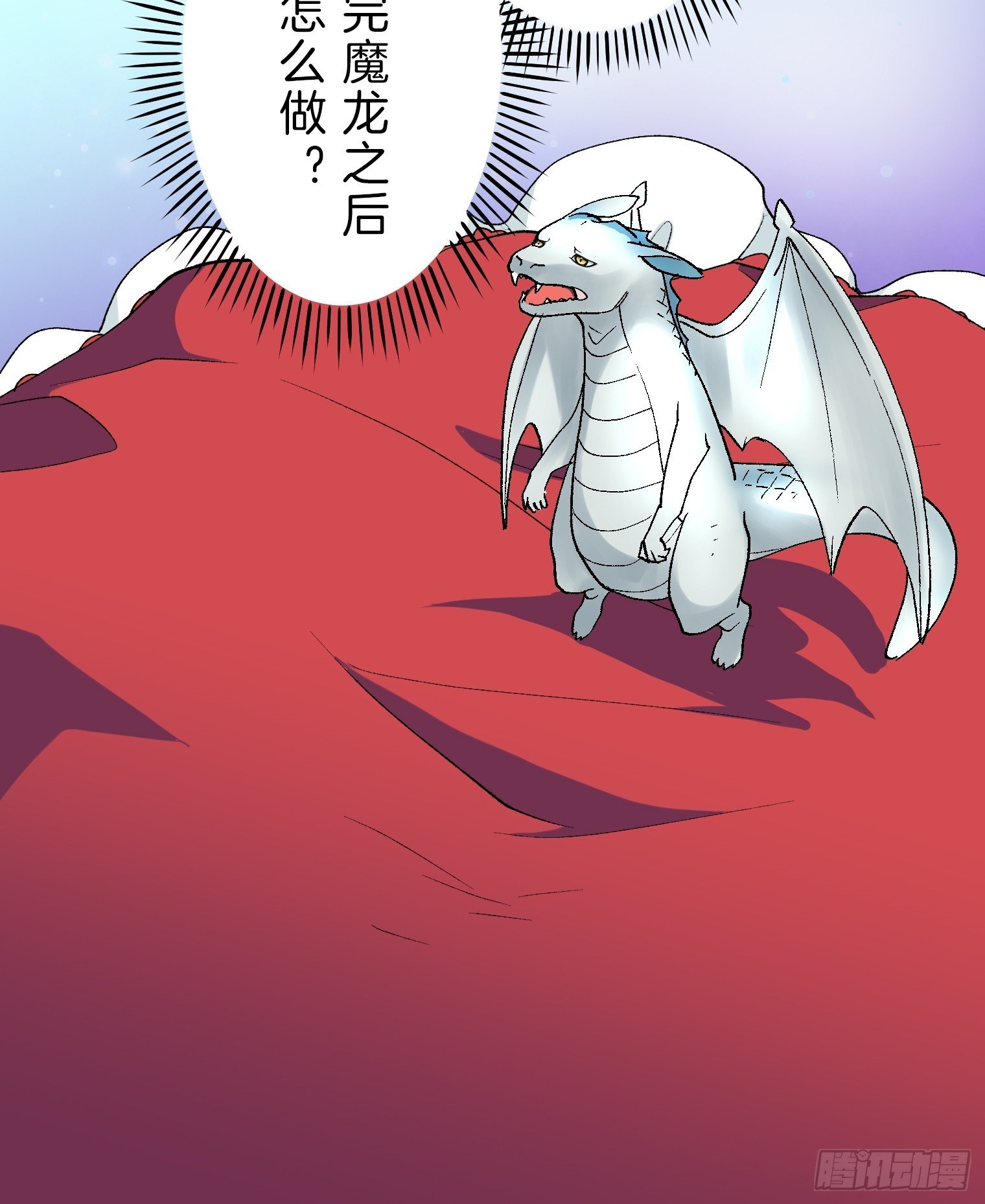 28