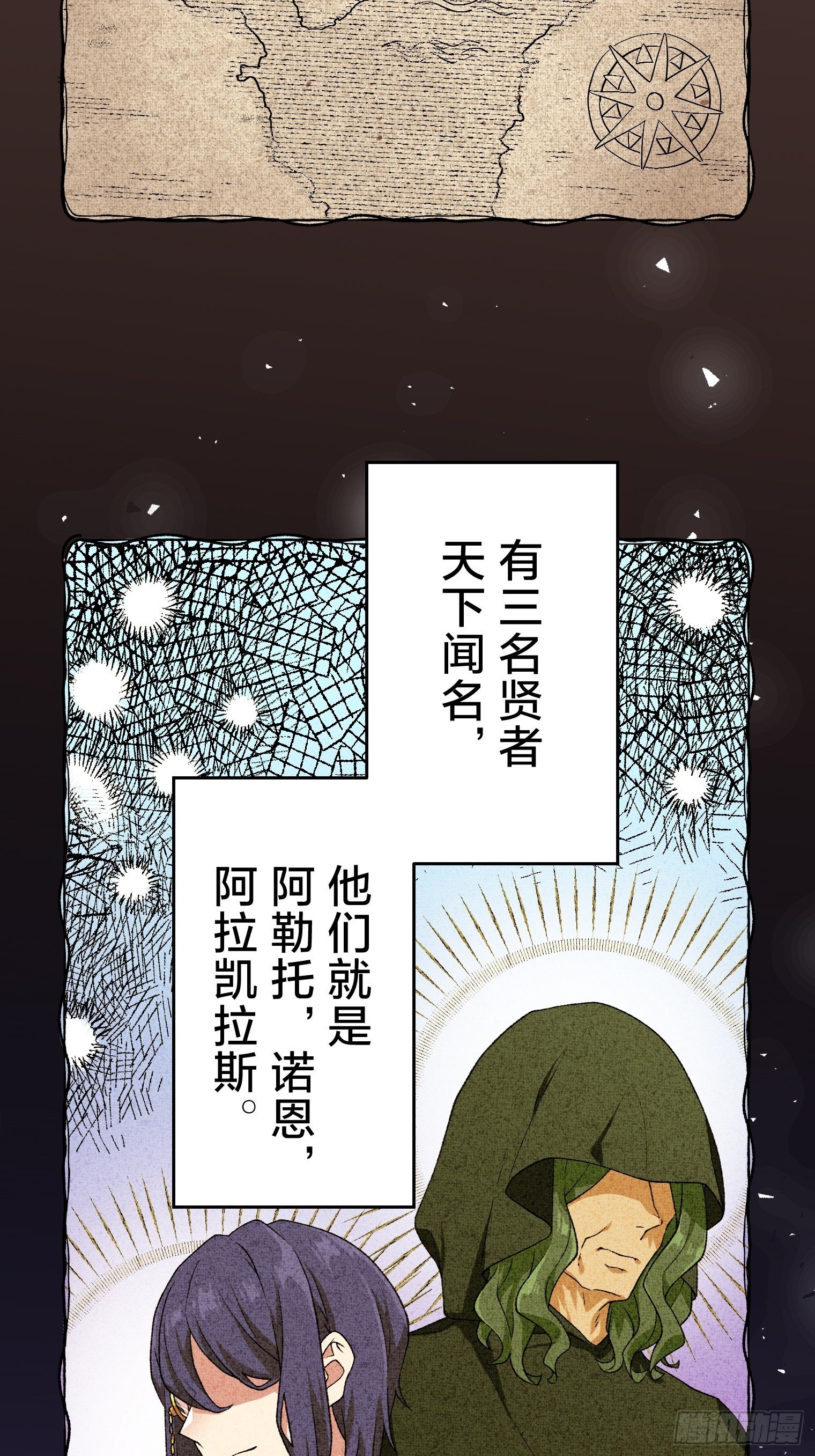 28