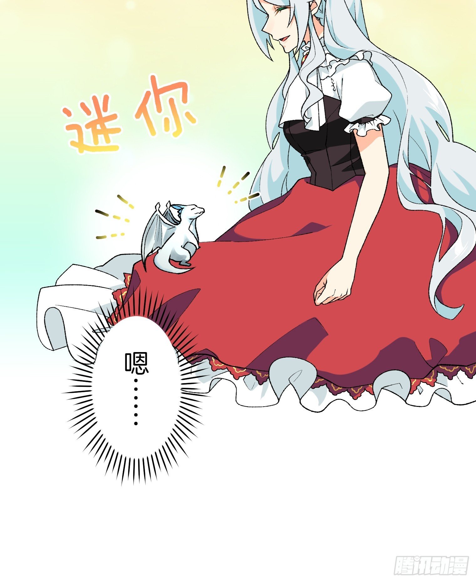 29