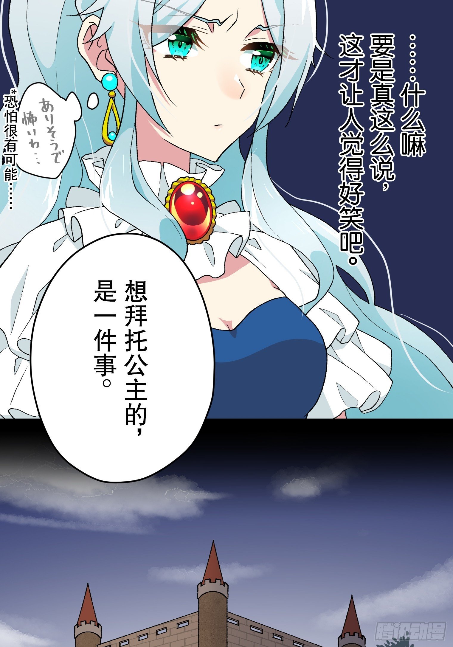 03