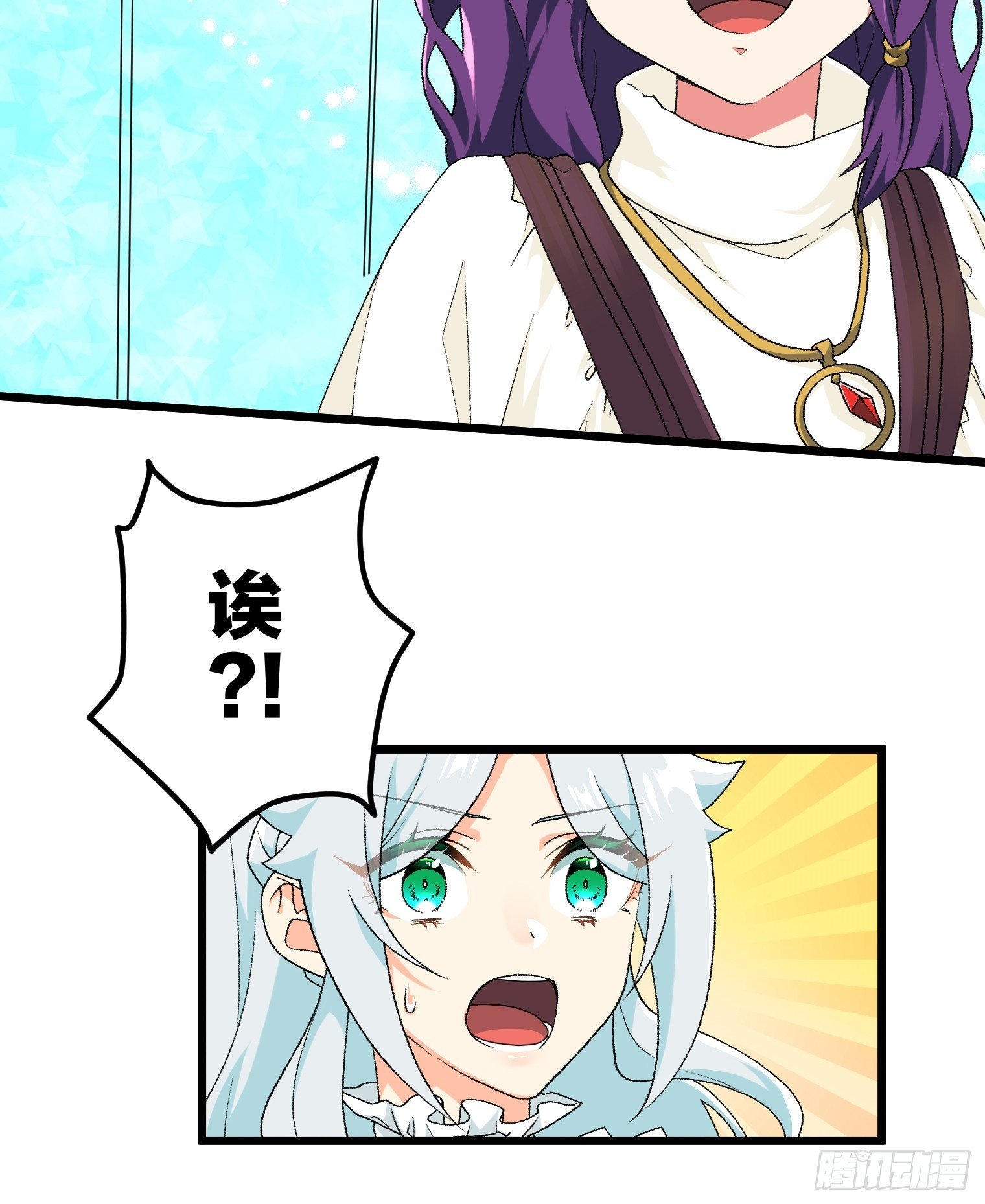 30（完）