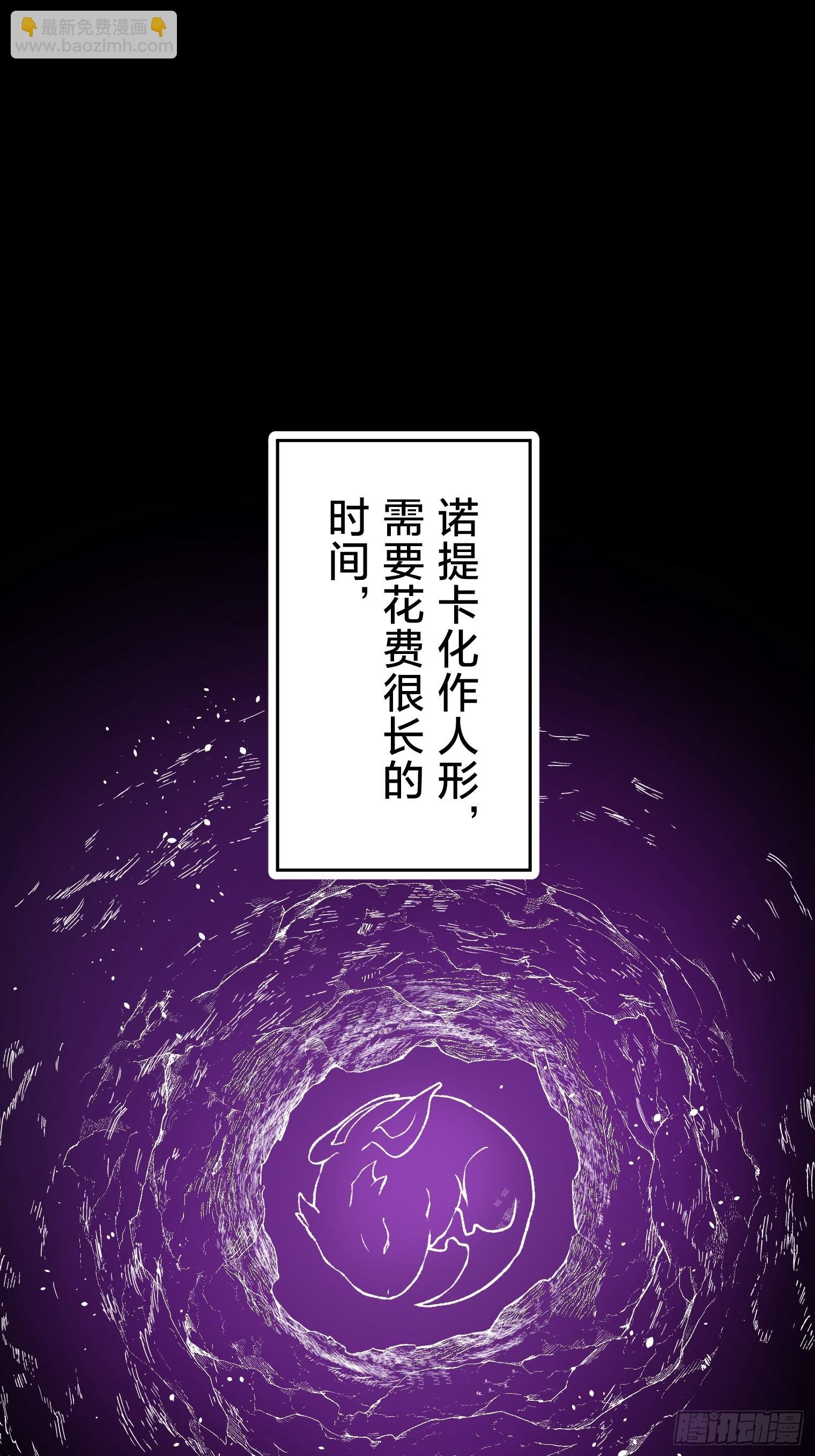 30（完）