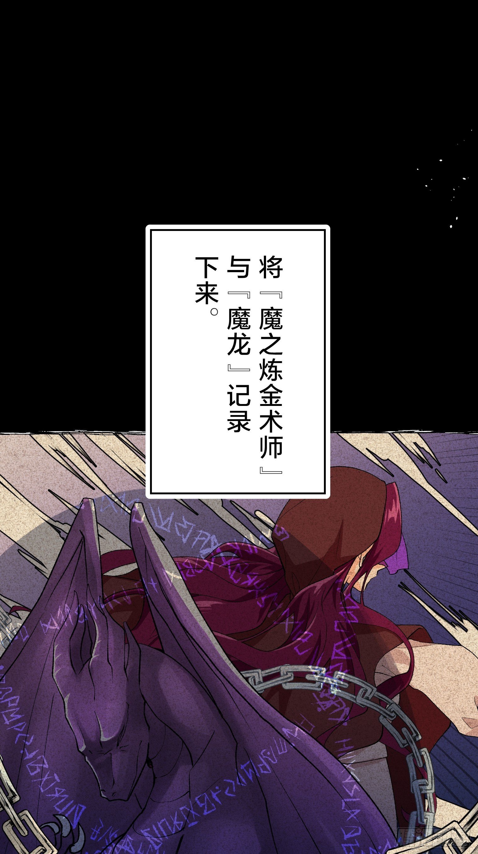 30（完）