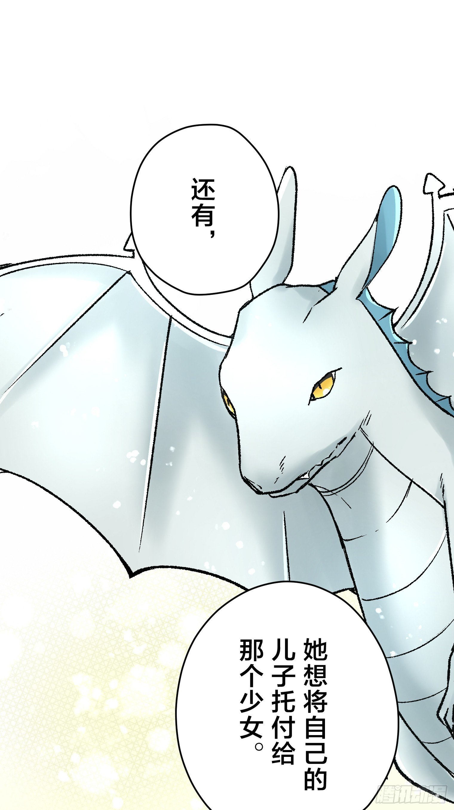 30（完）