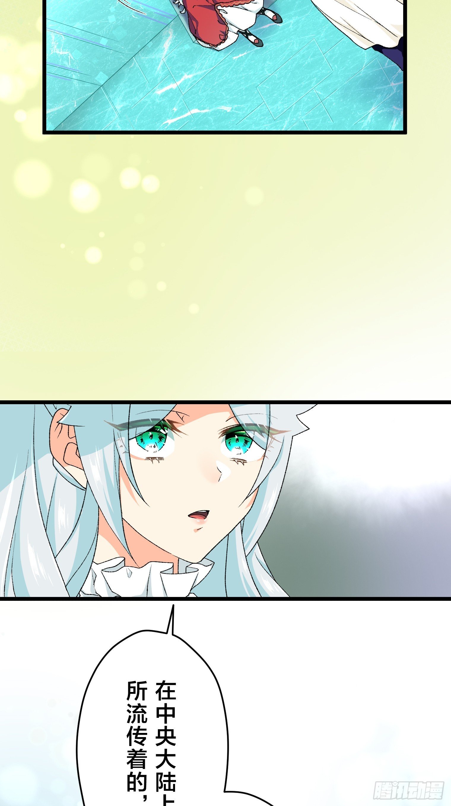 30（完）