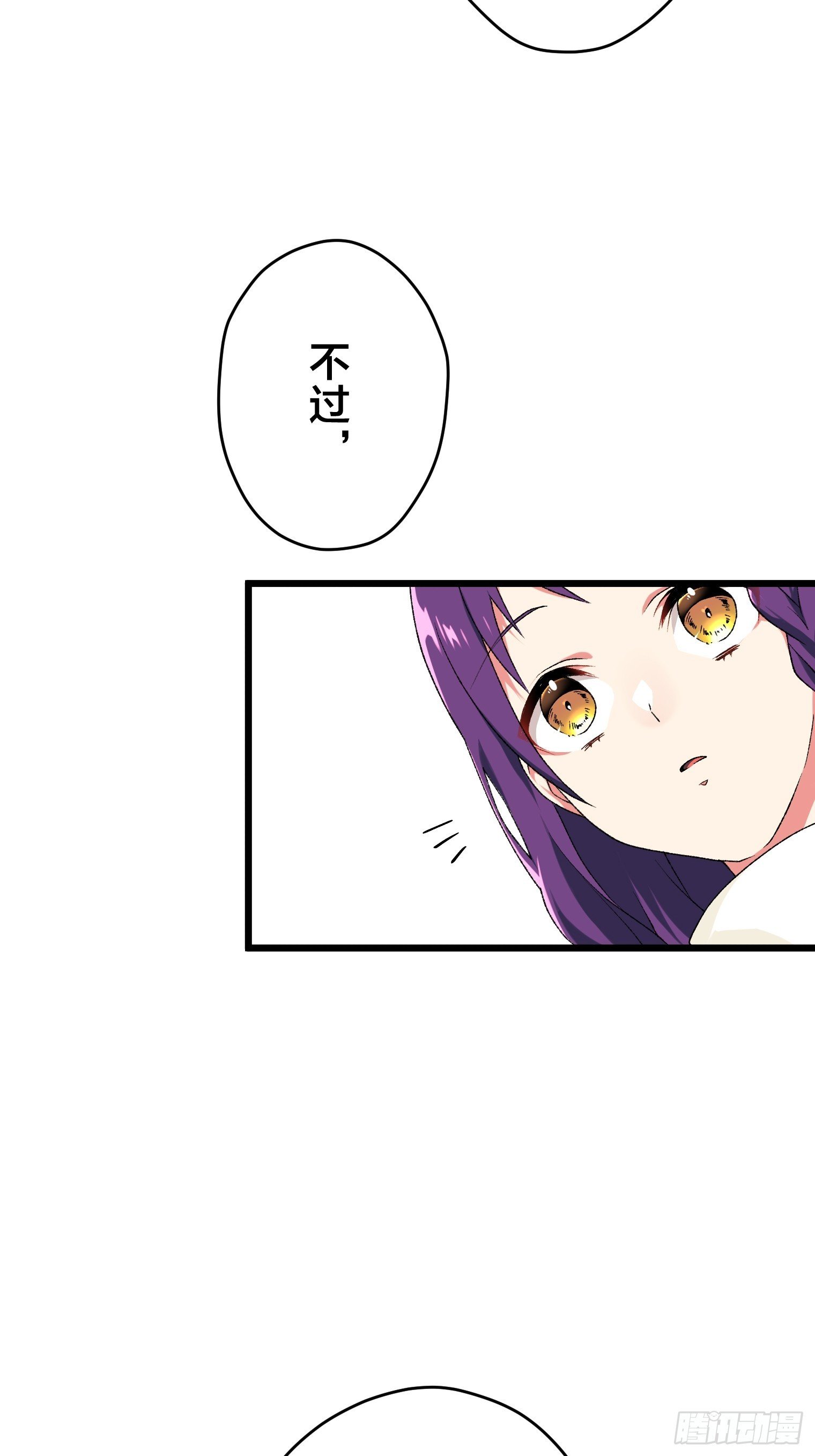 30（完）