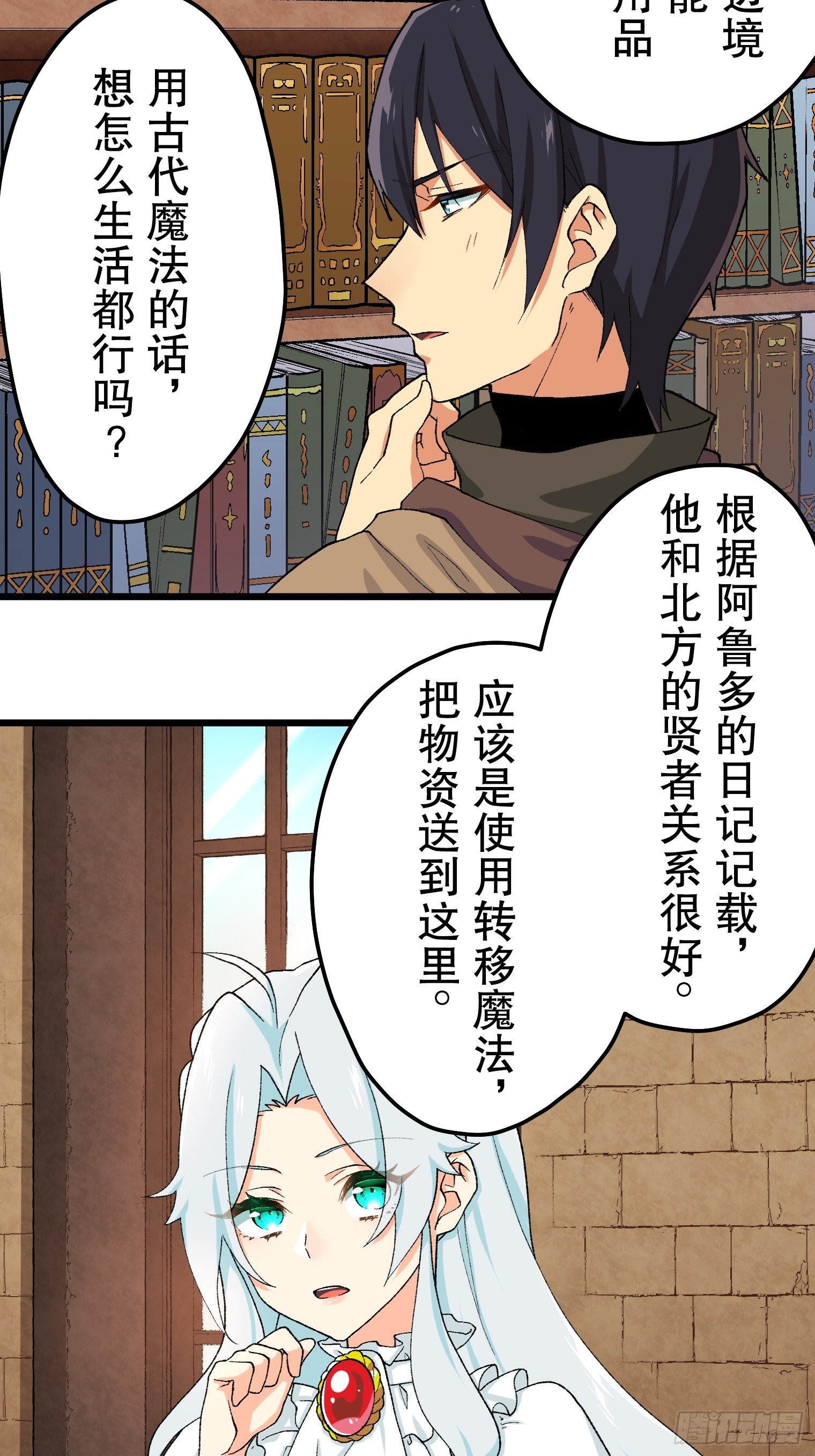 07