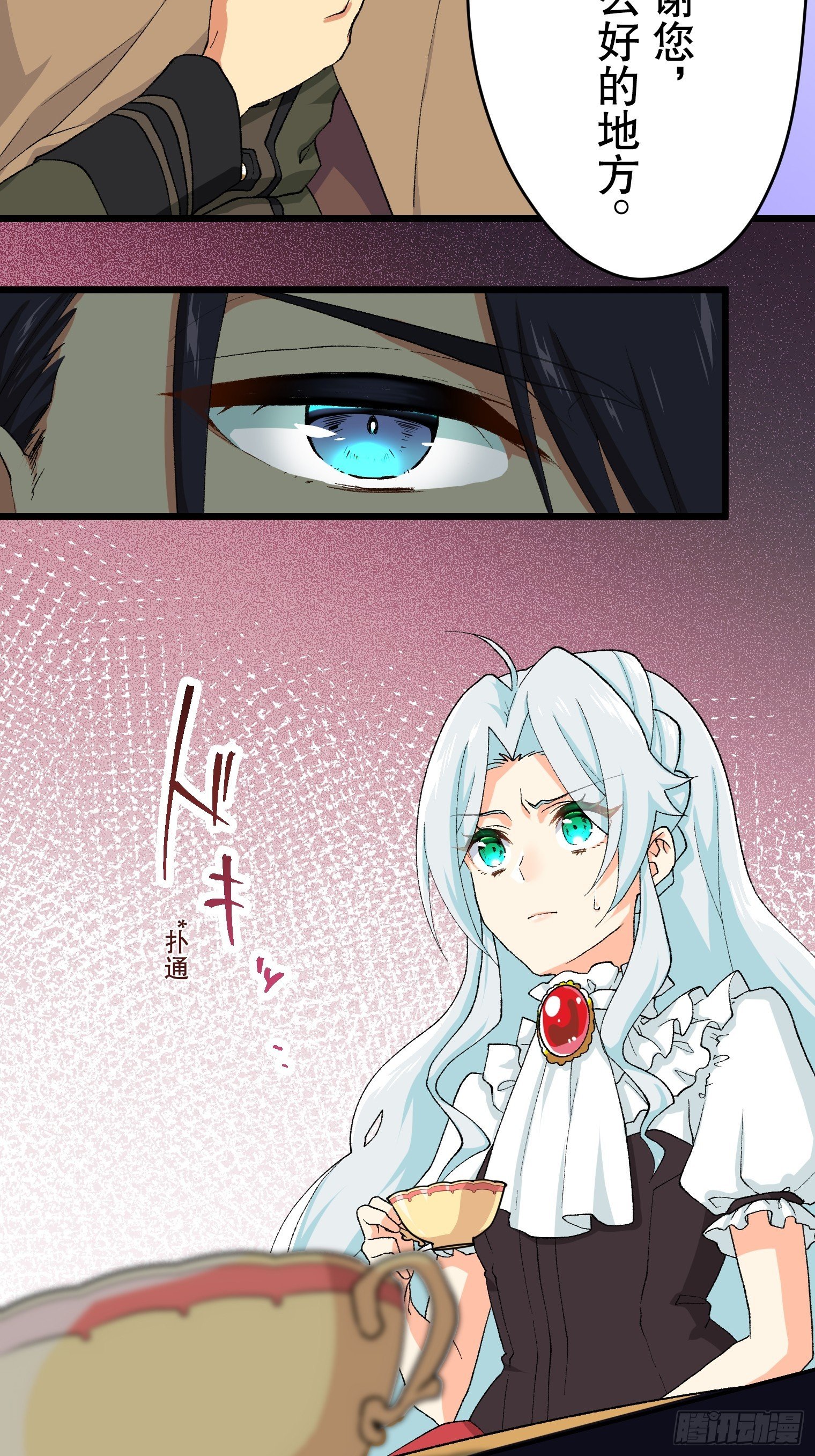 07