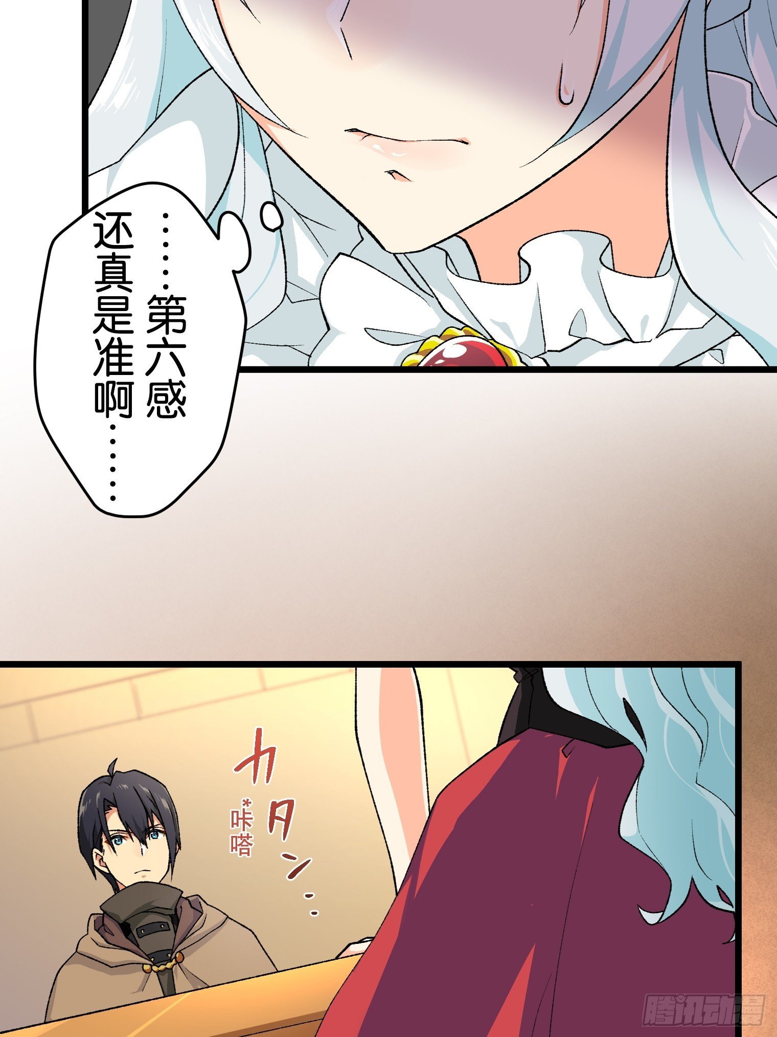08