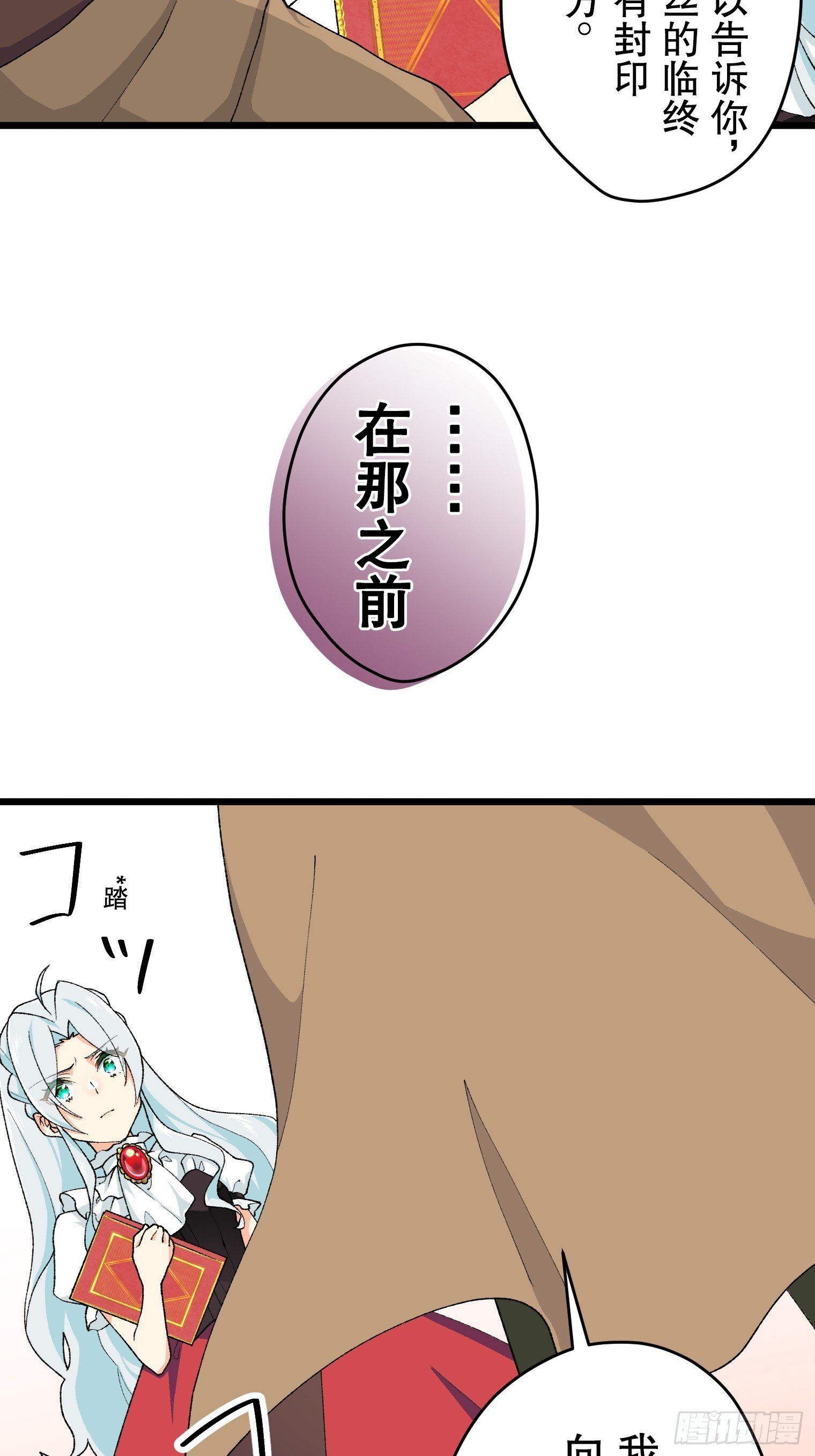 08