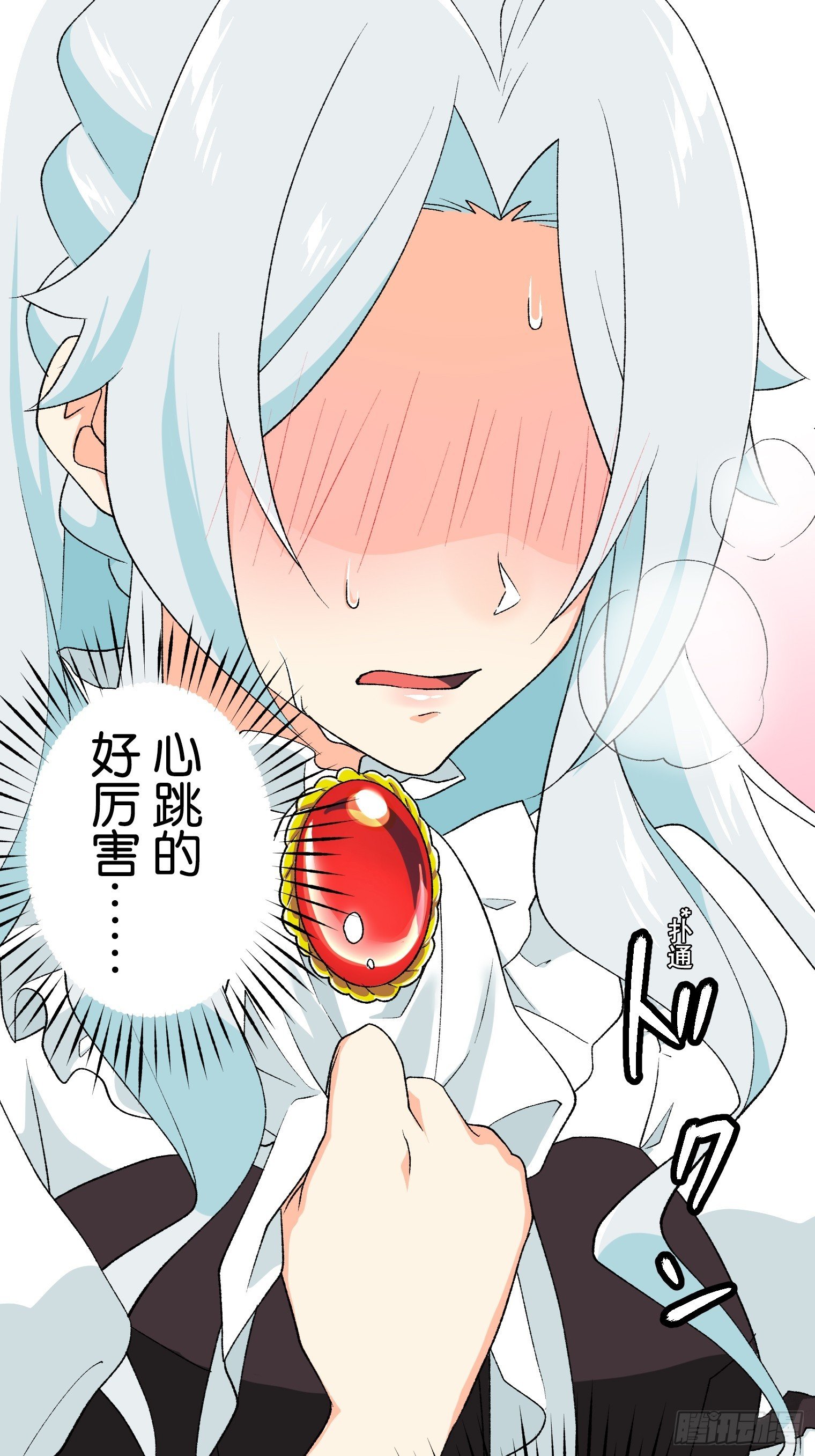 08