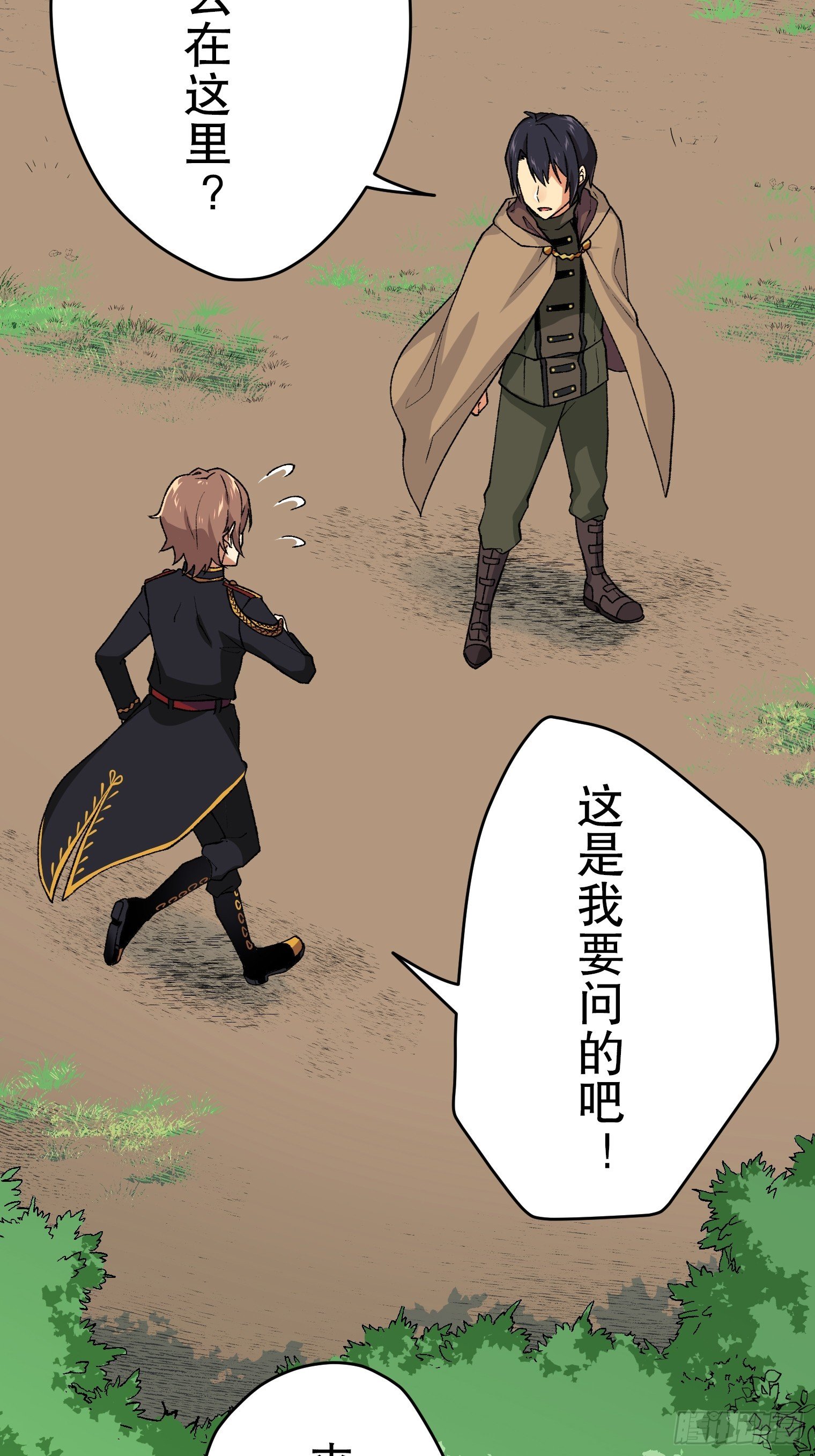 09