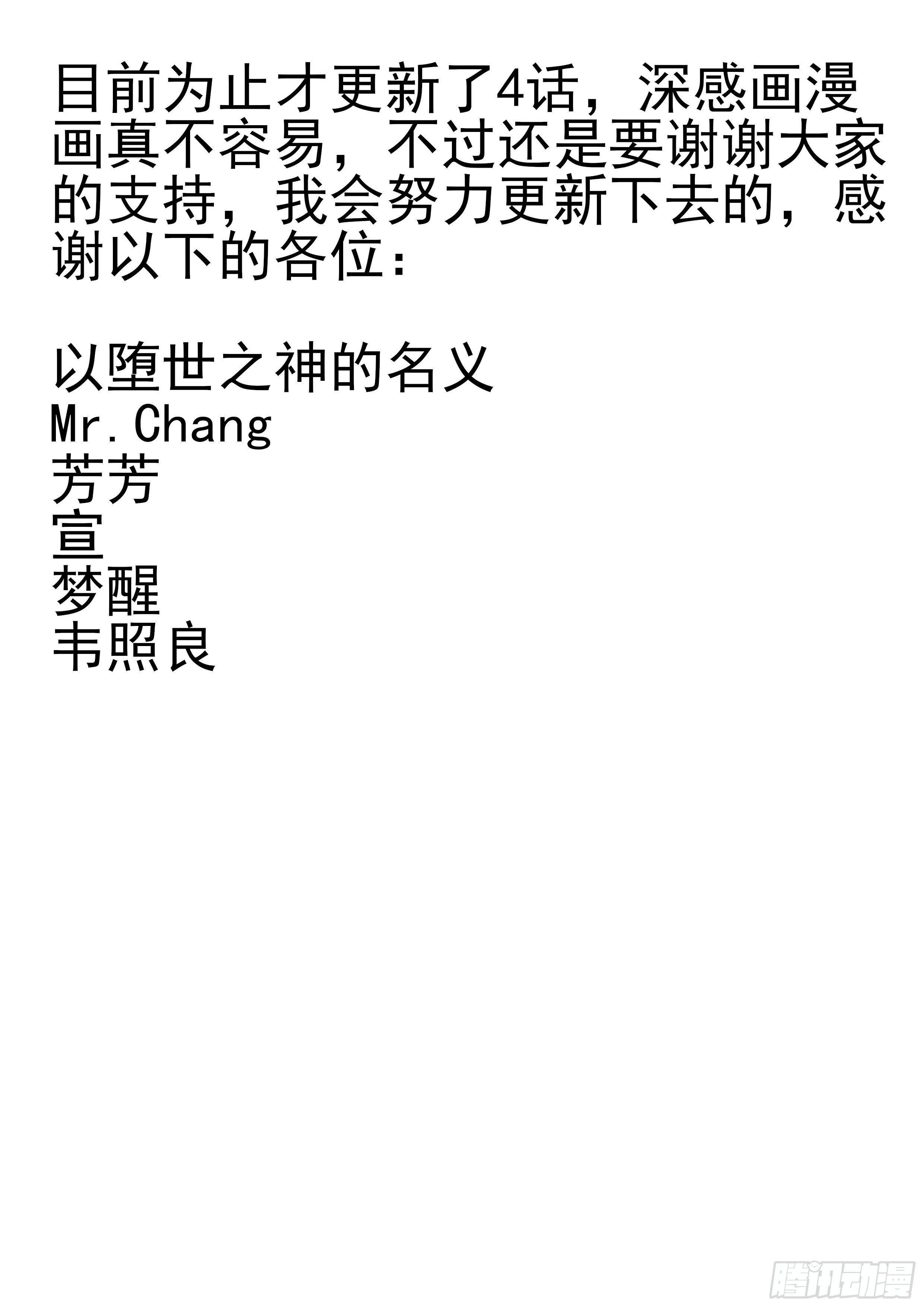 五行拳