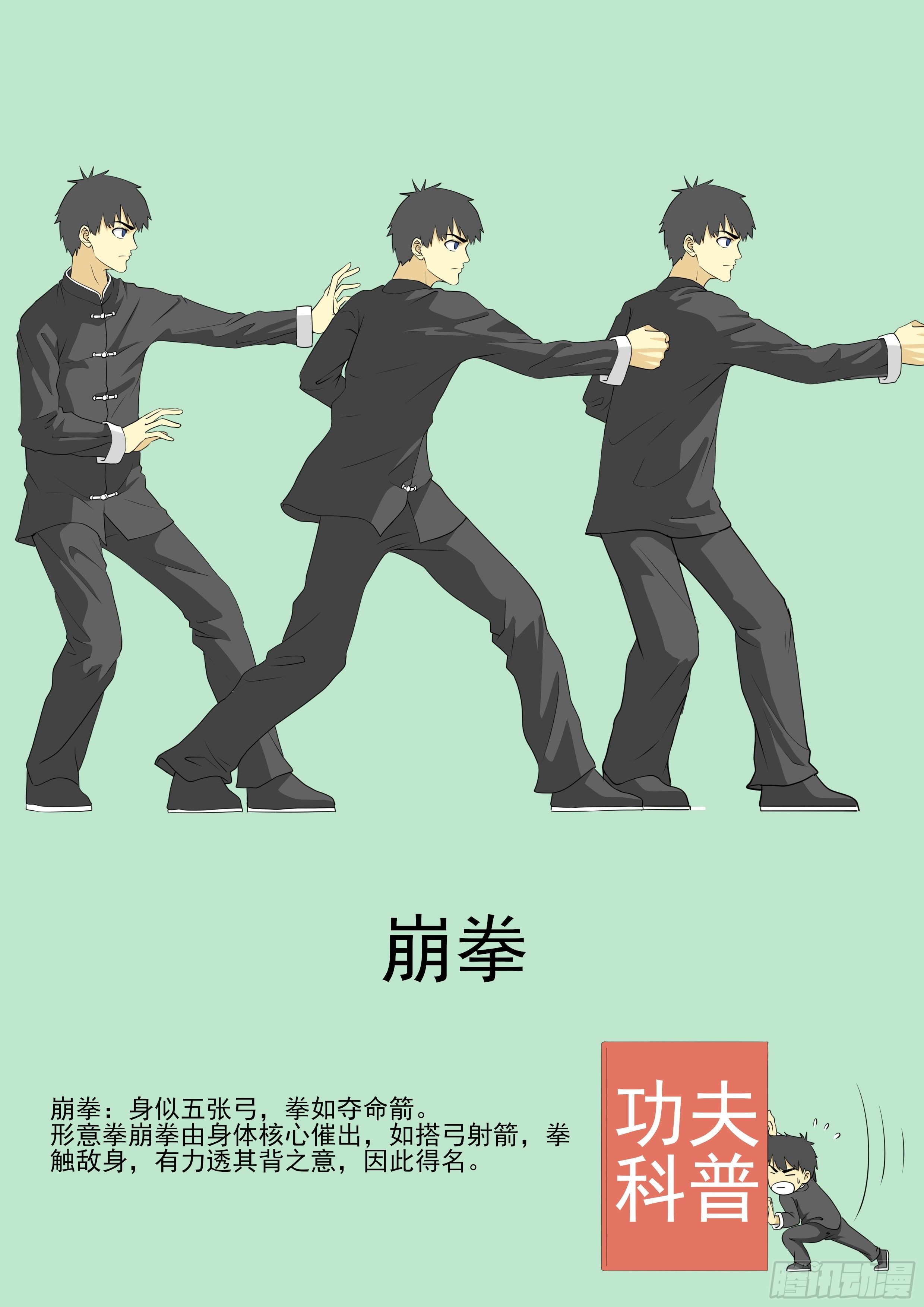 这难道是传说中的画饼？