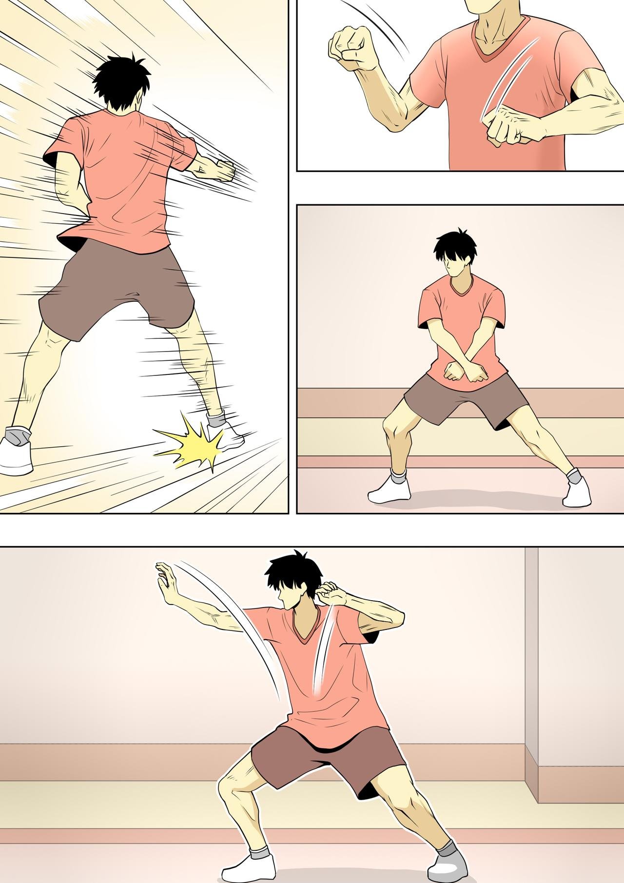 第18话 形意拳