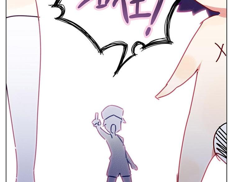 第9花
