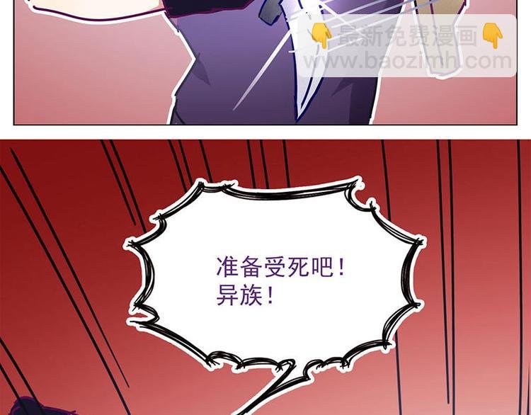 第9花