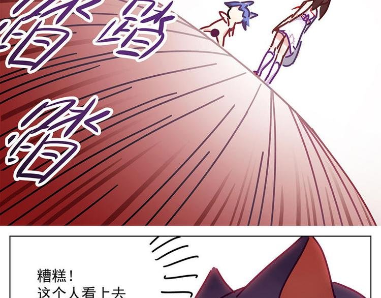 第9花
