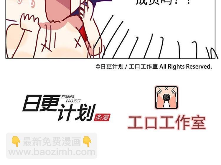 第9花