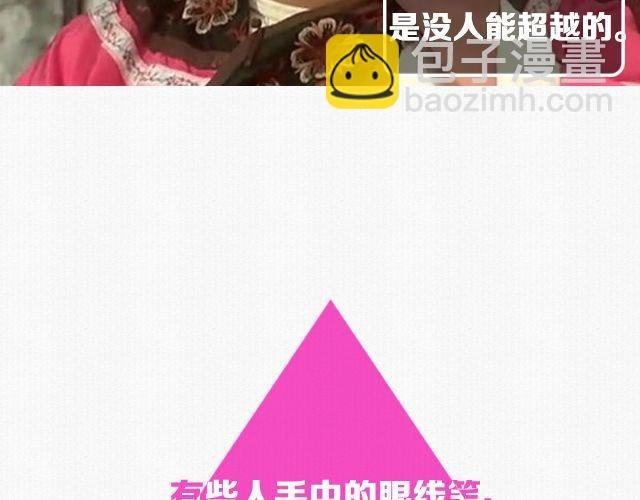 第5期 话题 | 美妆大赛