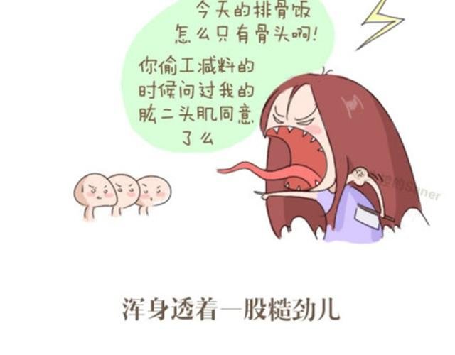 本应该属于你的那束光