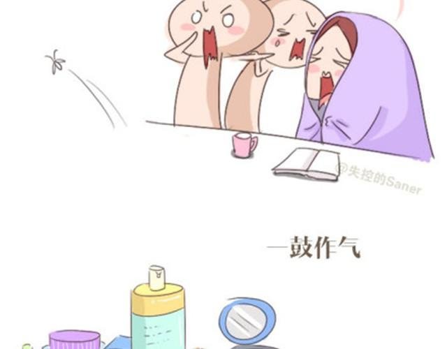 本应该属于你的那束光