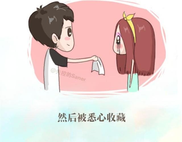 本应该属于你的那束光