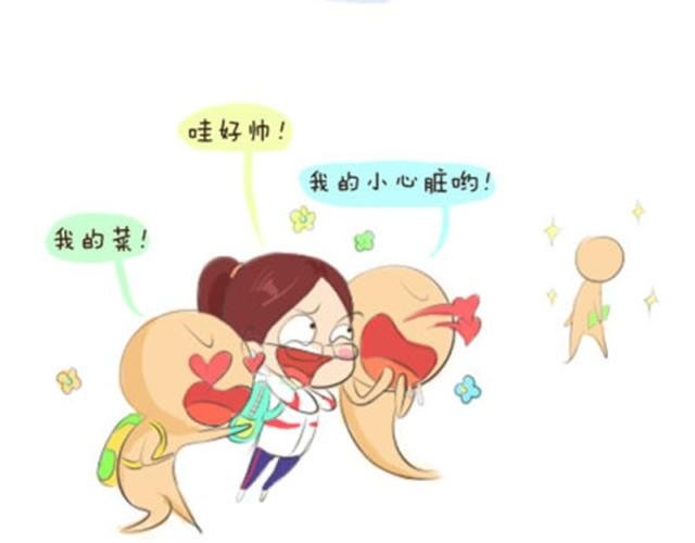 我愿意变成那个小透明