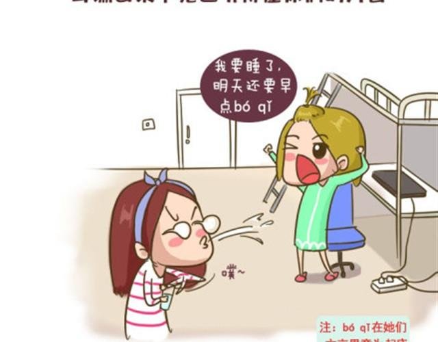 你们就是最漂亮的风景