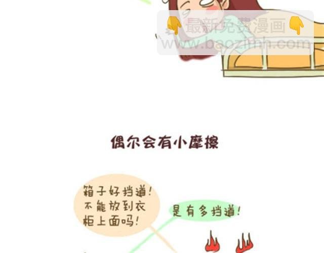 你们就是最漂亮的风景
