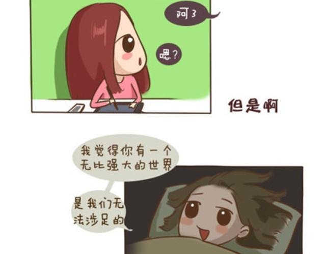 你们就是最漂亮的风景