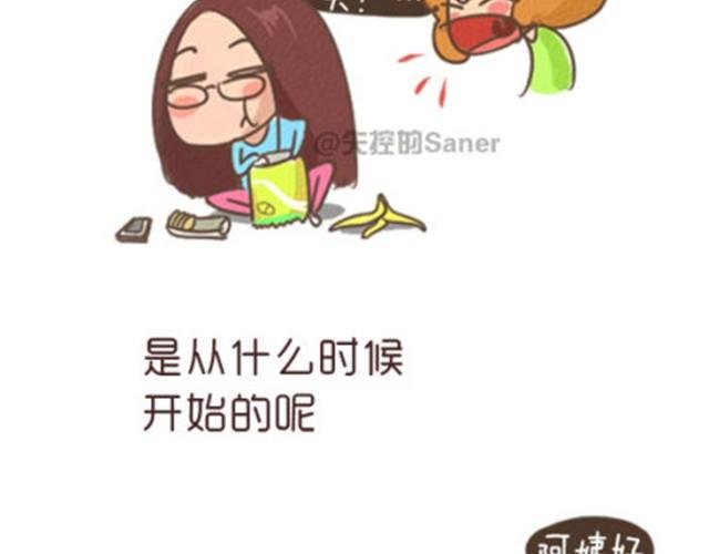 每个人都是不同的一双鞋