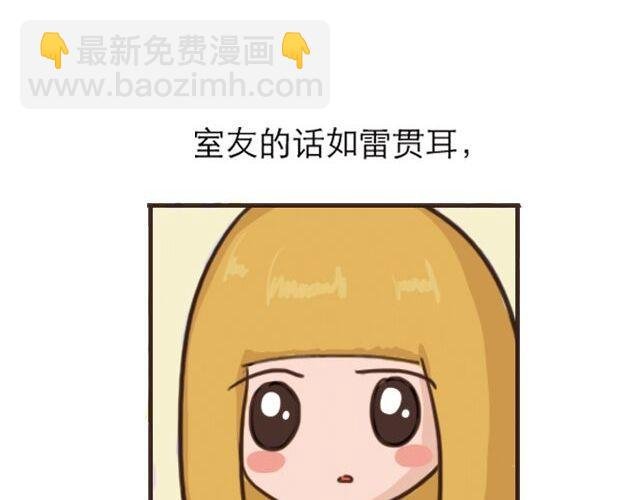 30%的自己