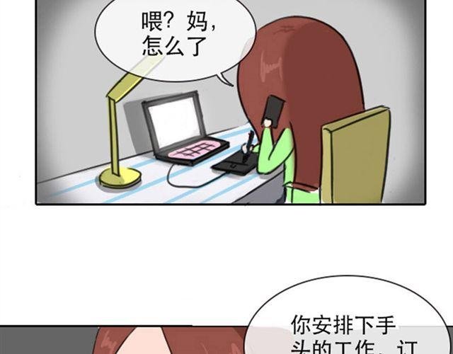 等不到的守望