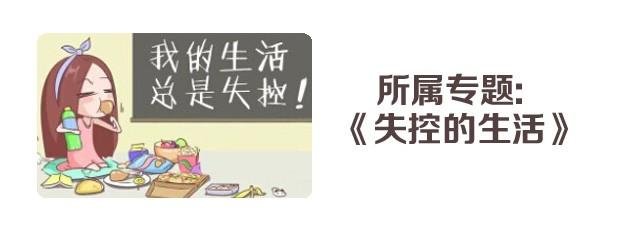 终于学会如何与这个世界和平相处