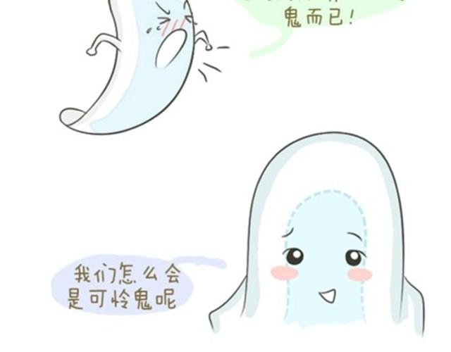 各种被玩坏的姨妈巾哟~