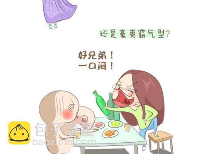 亲爱的路由器先生，你好！