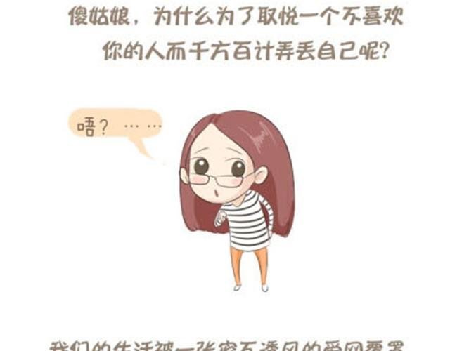 亲爱的路由器先生，你好！