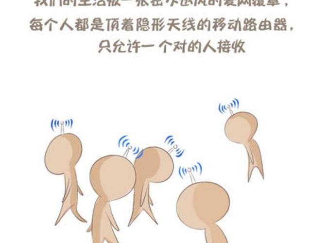 亲爱的路由器先生，你好！