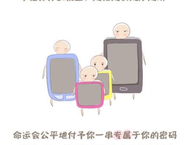 亲爱的路由器先生，你好！