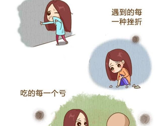 你的运气精灵打嗝了吗？