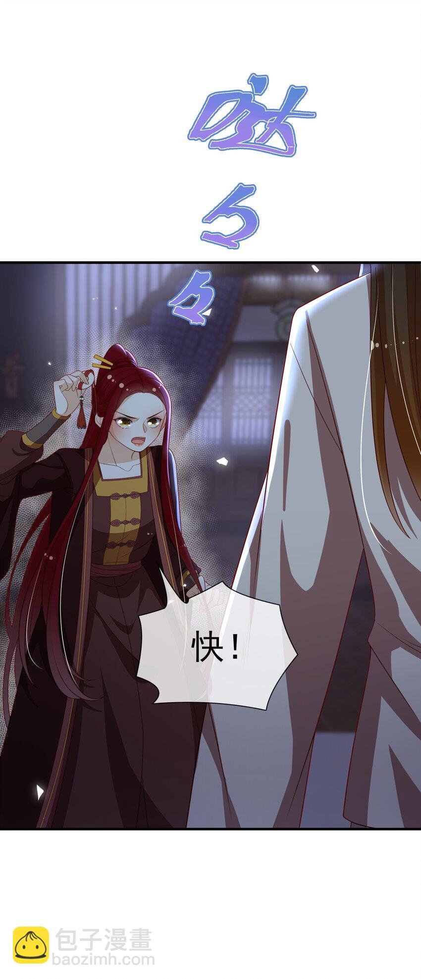 010 宝贝是我的！